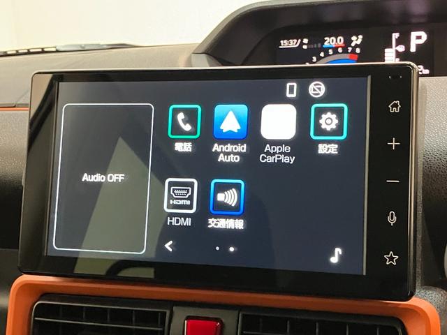 タントファンクロス 9型ディスプレイオーディオ 届出済未使用車衝突被害軽減ブレーキ コーナーセンサー 9型ディスプレイオーディオ フルセグ Bluetooth USB バックカメラ 両側電動スライドドア 前席シートヒーター LED スマートキー エコアイドル(滋賀県)の中古車