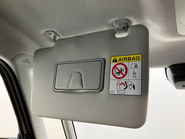 タントファンクロス 9型ディスプレイオーディオ 届出済未使用車衝突被害軽減ブレーキ コーナーセンサー 9型ディスプレイオーディオ フルセグ Bluetooth USB バックカメラ 両側電動スライドドア 前席シートヒーター LED スマートキー エコアイドル(滋賀県)の中古車