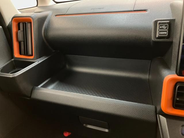 タントファンクロス 9型ディスプレイオーディオ 届出済未使用車衝突被害軽減ブレーキ コーナーセンサー 9型ディスプレイオーディオ フルセグ Bluetooth USB バックカメラ 両側電動スライドドア 前席シートヒーター LED スマートキー エコアイドル(滋賀県)の中古車