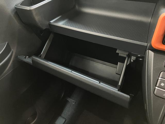 タントファンクロス 9型ディスプレイオーディオ 届出済未使用車衝突被害軽減ブレーキ コーナーセンサー 9型ディスプレイオーディオ フルセグ Bluetooth USB バックカメラ 両側電動スライドドア 前席シートヒーター LED スマートキー エコアイドル(滋賀県)の中古車