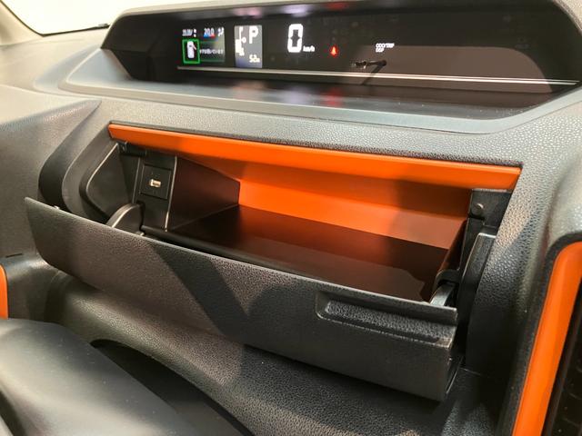 タントファンクロス 9型ディスプレイオーディオ 届出済未使用車衝突被害軽減ブレーキ コーナーセンサー 9型ディスプレイオーディオ フルセグ Bluetooth USB バックカメラ 両側電動スライドドア 前席シートヒーター LED スマートキー エコアイドル(滋賀県)の中古車