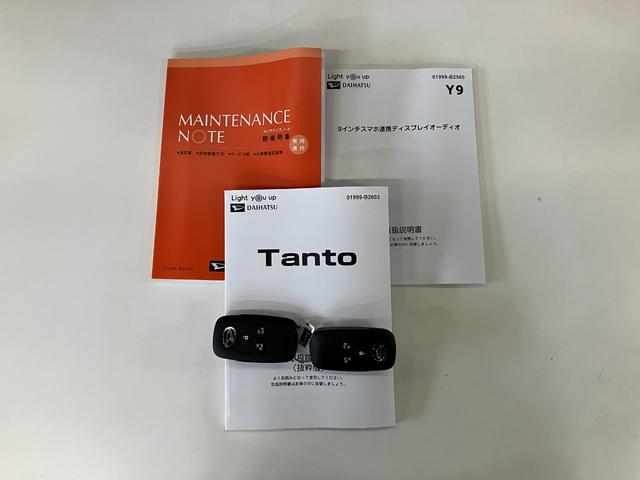 タントファンクロス 9型ディスプレイオーディオ 届出済未使用車衝突被害軽減ブレーキ コーナーセンサー 9型ディスプレイオーディオ フルセグ Bluetooth USB バックカメラ 両側電動スライドドア 前席シートヒーター LED スマートキー エコアイドル(滋賀県)の中古車