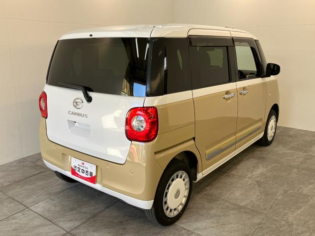 ムーヴキャンバスストライプスＧ　４ＷＤ　９型ディスプレイオーディオ　Ｂカメラ衝突被害軽減ブレーキ　コーナーセンサー　９型ディスプレイオーディオ　フルセグ　Ｂｌｕｅｔｏｏｔｈ　ＵＳＢ　バックカメラ　両側電動スライドドア　前席シートヒーター　ＬＥＤ　オートライト　フルタイム４ＷＤ（滋賀県）の中古車