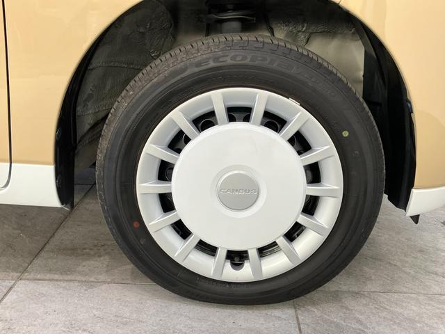 ムーヴキャンバスストライプスＧ　４ＷＤ　９型ディスプレイオーディオ　Ｂカメラ衝突被害軽減ブレーキ　コーナーセンサー　９型ディスプレイオーディオ　フルセグ　Ｂｌｕｅｔｏｏｔｈ　ＵＳＢ　バックカメラ　両側電動スライドドア　前席シートヒーター　ＬＥＤ　オートライト　フルタイム４ＷＤ（滋賀県）の中古車