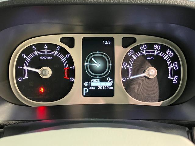 ムーヴキャンバスストライプスＧ　４ＷＤ　９型ディスプレイオーディオ　Ｂカメラ衝突被害軽減ブレーキ　コーナーセンサー　９型ディスプレイオーディオ　フルセグ　Ｂｌｕｅｔｏｏｔｈ　ＵＳＢ　バックカメラ　両側電動スライドドア　前席シートヒーター　ＬＥＤ　オートライト　フルタイム４ＷＤ（滋賀県）の中古車