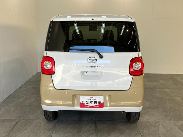 ムーヴキャンバスストライプスＧ　４ＷＤ　９型ディスプレイオーディオ　Ｂカメラ衝突被害軽減ブレーキ　コーナーセンサー　９型ディスプレイオーディオ　フルセグ　Ｂｌｕｅｔｏｏｔｈ　ＵＳＢ　バックカメラ　両側電動スライドドア　前席シートヒーター　ＬＥＤ　オートライト　フルタイム４ＷＤ（滋賀県）の中古車