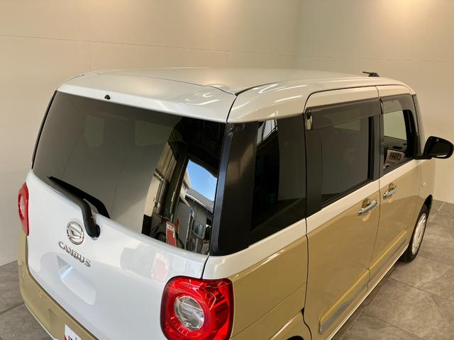 ムーヴキャンバスストライプスＧ　４ＷＤ　９型ディスプレイオーディオ　Ｂカメラ衝突被害軽減ブレーキ　コーナーセンサー　９型ディスプレイオーディオ　フルセグ　Ｂｌｕｅｔｏｏｔｈ　ＵＳＢ　バックカメラ　両側電動スライドドア　前席シートヒーター　ＬＥＤ　オートライト　フルタイム４ＷＤ（滋賀県）の中古車