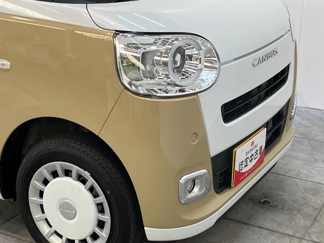 ムーヴキャンバスストライプスＧ　４ＷＤ　９型ディスプレイオーディオ　Ｂカメラ衝突被害軽減ブレーキ　コーナーセンサー　９型ディスプレイオーディオ　フルセグ　Ｂｌｕｅｔｏｏｔｈ　ＵＳＢ　バックカメラ　両側電動スライドドア　前席シートヒーター　ＬＥＤ　オートライト　フルタイム４ＷＤ（滋賀県）の中古車