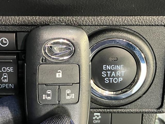 ムーヴキャンバスストライプスＧ　４ＷＤ　９型ディスプレイオーディオ　Ｂカメラ衝突被害軽減ブレーキ　コーナーセンサー　９型ディスプレイオーディオ　フルセグ　Ｂｌｕｅｔｏｏｔｈ　ＵＳＢ　バックカメラ　両側電動スライドドア　前席シートヒーター　ＬＥＤ　オートライト　フルタイム４ＷＤ（滋賀県）の中古車