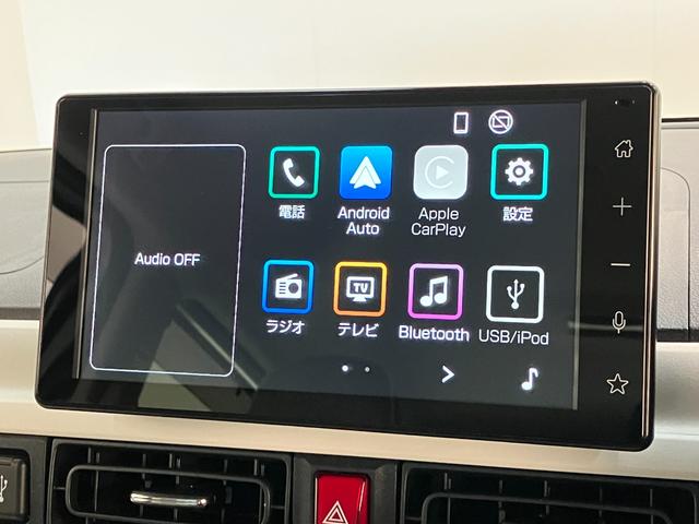 ムーヴキャンバスストライプスＧ　４ＷＤ　９型ディスプレイオーディオ　Ｂカメラ衝突被害軽減ブレーキ　コーナーセンサー　９型ディスプレイオーディオ　フルセグ　Ｂｌｕｅｔｏｏｔｈ　ＵＳＢ　バックカメラ　両側電動スライドドア　前席シートヒーター　ＬＥＤ　オートライト　フルタイム４ＷＤ（滋賀県）の中古車