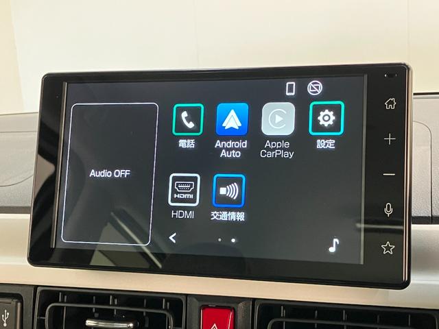 ムーヴキャンバスストライプスＧ　４ＷＤ　９型ディスプレイオーディオ　Ｂカメラ衝突被害軽減ブレーキ　コーナーセンサー　９型ディスプレイオーディオ　フルセグ　Ｂｌｕｅｔｏｏｔｈ　ＵＳＢ　バックカメラ　両側電動スライドドア　前席シートヒーター　ＬＥＤ　オートライト　フルタイム４ＷＤ（滋賀県）の中古車