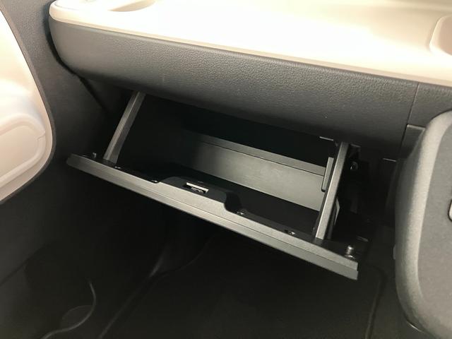 ムーヴキャンバスストライプスＧ　４ＷＤ　９型ディスプレイオーディオ　Ｂカメラ衝突被害軽減ブレーキ　コーナーセンサー　９型ディスプレイオーディオ　フルセグ　Ｂｌｕｅｔｏｏｔｈ　ＵＳＢ　バックカメラ　両側電動スライドドア　前席シートヒーター　ＬＥＤ　オートライト　フルタイム４ＷＤ（滋賀県）の中古車