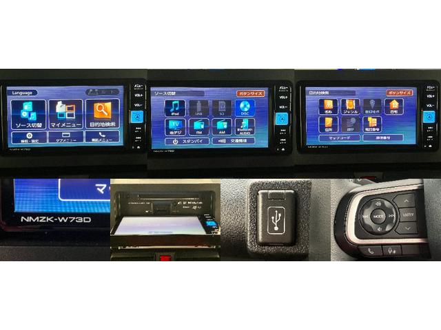 タントカスタムRS ターボ フルセグナビ バックカメラ LED衝突被害軽減ブレーキ コーナーセンサー ターボ フルセグナビ Bluetooth DVD再生 USB バックカメラ 両側電動スライドドア 前席シートヒーター LED スマートキー エコアイドル(滋賀県)の中古車