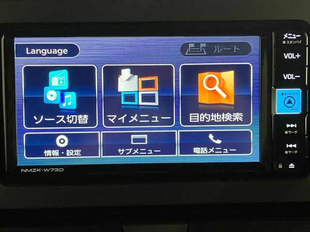 タントカスタムRS ターボ フルセグナビ バックカメラ LED衝突被害軽減ブレーキ コーナーセンサー ターボ フルセグナビ Bluetooth DVD再生 USB バックカメラ 両側電動スライドドア 前席シートヒーター LED スマートキー エコアイドル(滋賀県)の中古車