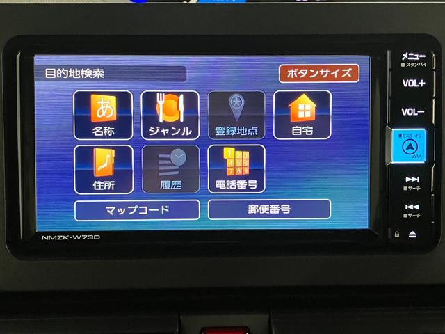 タントカスタムRS ターボ フルセグナビ バックカメラ LED衝突被害軽減ブレーキ コーナーセンサー ターボ フルセグナビ Bluetooth DVD再生 USB バックカメラ 両側電動スライドドア 前席シートヒーター LED スマートキー エコアイドル(滋賀県)の中古車