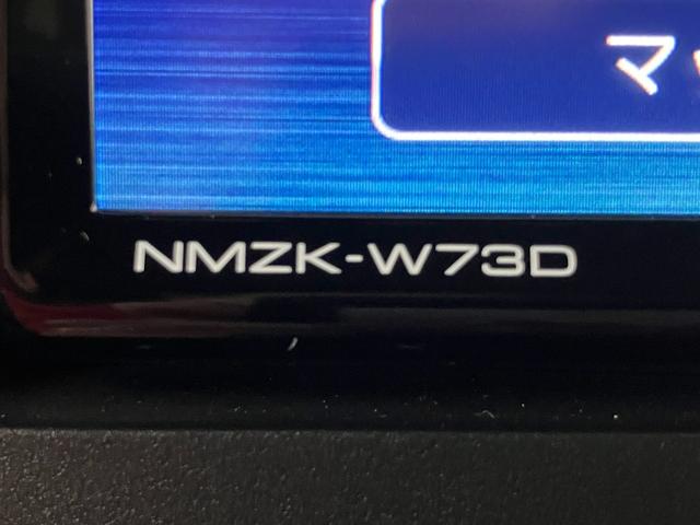 タントカスタムRS ターボ フルセグナビ バックカメラ LED衝突被害軽減ブレーキ コーナーセンサー ターボ フルセグナビ Bluetooth DVD再生 USB バックカメラ 両側電動スライドドア 前席シートヒーター LED スマートキー エコアイドル(滋賀県)の中古車