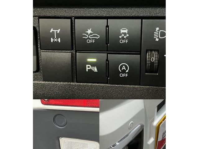 ハイゼットトラックエクストラ 4WD CVT デフロック ドラレコ 荷台作業灯衝突被害軽減ブレーキ コーナーセンサー パートタイム4WD AM/FMラジオ ドラレコ デフロック スマートキー パワーウインドウ オートライト マニュアルエアコン 荷台作業灯 4枚リーフスプリング(滋賀県)の中古車