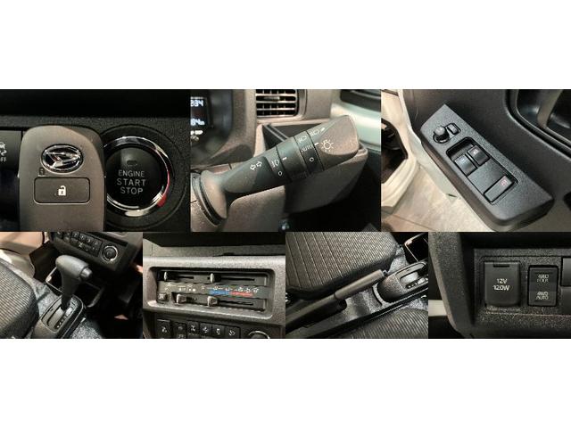 ハイゼットトラックエクストラ 4WD CVT デフロック ドラレコ 荷台作業灯衝突被害軽減ブレーキ コーナーセンサー パートタイム4WD AM/FMラジオ ドラレコ デフロック スマートキー パワーウインドウ オートライト マニュアルエアコン 荷台作業灯 4枚リーフスプリング(滋賀県)の中古車