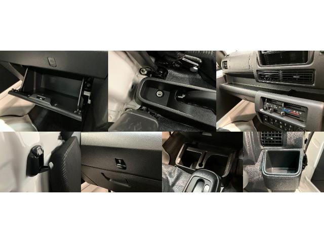 ハイゼットトラックエクストラ 4WD CVT デフロック ドラレコ 荷台作業灯衝突被害軽減ブレーキ コーナーセンサー パートタイム4WD AM/FMラジオ ドラレコ デフロック スマートキー パワーウインドウ オートライト マニュアルエアコン 荷台作業灯 4枚リーフスプリング(滋賀県)の中古車