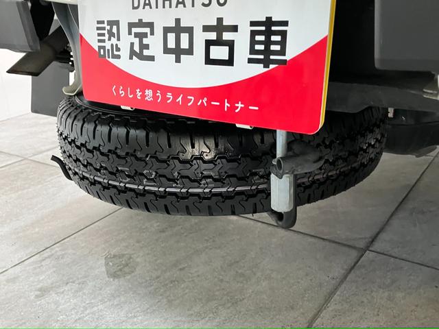 ハイゼットトラックエクストラ 4WD CVT デフロック ドラレコ 荷台作業灯衝突被害軽減ブレーキ コーナーセンサー パートタイム4WD AM/FMラジオ ドラレコ デフロック スマートキー パワーウインドウ オートライト マニュアルエアコン 荷台作業灯 4枚リーフスプリング(滋賀県)の中古車