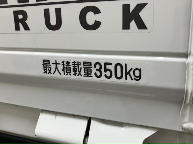ハイゼットトラックエクストラ 4WD CVT デフロック ドラレコ 荷台作業灯衝突被害軽減ブレーキ コーナーセンサー パートタイム4WD AM/FMラジオ ドラレコ デフロック スマートキー パワーウインドウ オートライト マニュアルエアコン 荷台作業灯 4枚リーフスプリング(滋賀県)の中古車