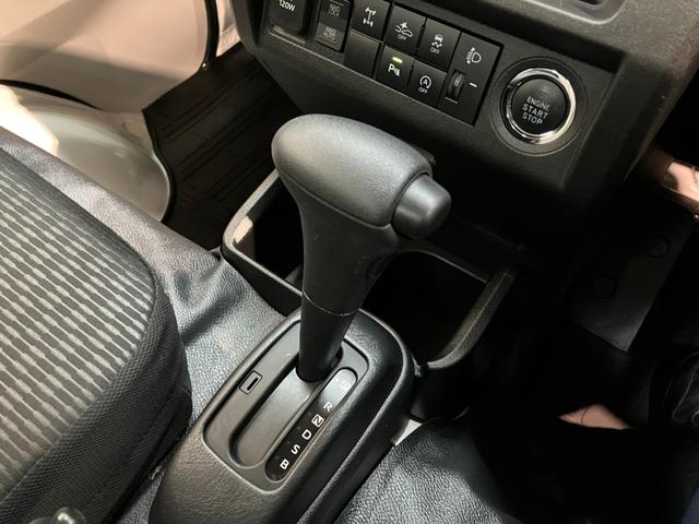 ハイゼットトラックエクストラ 4WD CVT デフロック ドラレコ 荷台作業灯衝突被害軽減ブレーキ コーナーセンサー パートタイム4WD AM/FMラジオ ドラレコ デフロック スマートキー パワーウインドウ オートライト マニュアルエアコン 荷台作業灯 4枚リーフスプリング(滋賀県)の中古車