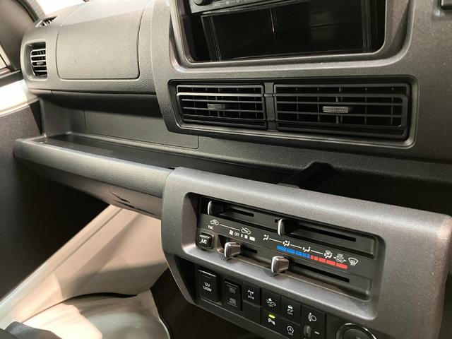 ハイゼットトラックエクストラ 4WD CVT デフロック ドラレコ 荷台作業灯衝突被害軽減ブレーキ コーナーセンサー パートタイム4WD AM/FMラジオ ドラレコ デフロック スマートキー パワーウインドウ オートライト マニュアルエアコン 荷台作業灯 4枚リーフスプリング(滋賀県)の中古車