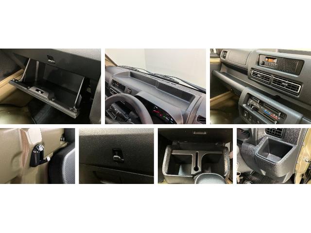 ハイゼットトラックスタンダード　４ＷＤ　ＣＶＴ　コーナーセンサー　オートライト衝突被害軽減ブレーキ　コーナーセンサー　パートタイム４ＷＤ　ＡＭ／ＦＭラジオ　マニュアルエアコン　マニュアルレベリング　オートライト（滋賀県）の中古車