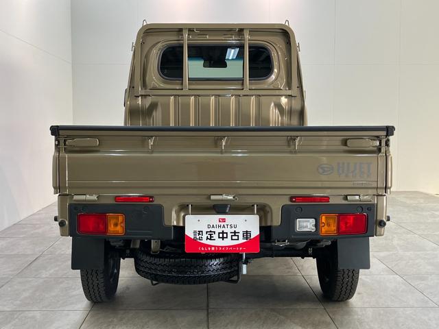 ハイゼットトラックスタンダード　４ＷＤ　ＣＶＴ　コーナーセンサー　オートライト衝突被害軽減ブレーキ　コーナーセンサー　パートタイム４ＷＤ　ＡＭ／ＦＭラジオ　マニュアルエアコン　マニュアルレベリング　オートライト（滋賀県）の中古車