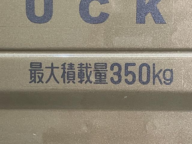 ハイゼットトラックスタンダード　４ＷＤ　ＣＶＴ　コーナーセンサー　オートライト衝突被害軽減ブレーキ　コーナーセンサー　パートタイム４ＷＤ　ＡＭ／ＦＭラジオ　マニュアルエアコン　マニュアルレベリング　オートライト（滋賀県）の中古車
