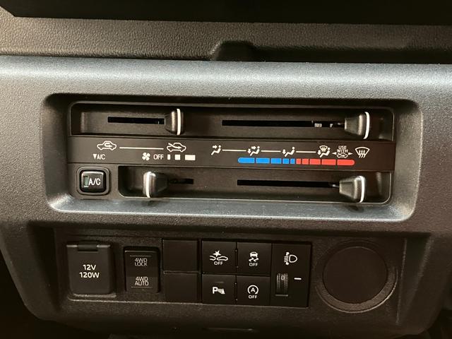 ハイゼットトラックスタンダード　４ＷＤ　ＣＶＴ　コーナーセンサー　オートライト衝突被害軽減ブレーキ　コーナーセンサー　パートタイム４ＷＤ　ＡＭ／ＦＭラジオ　マニュアルエアコン　マニュアルレベリング　オートライト（滋賀県）の中古車