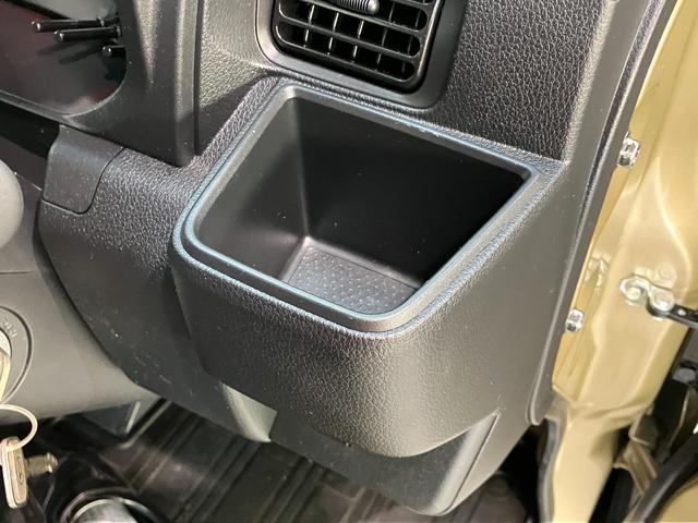 ハイゼットトラックスタンダード　４ＷＤ　ＣＶＴ　コーナーセンサー　オートライト衝突被害軽減ブレーキ　コーナーセンサー　パートタイム４ＷＤ　ＡＭ／ＦＭラジオ　マニュアルエアコン　マニュアルレベリング　オートライト（滋賀県）の中古車