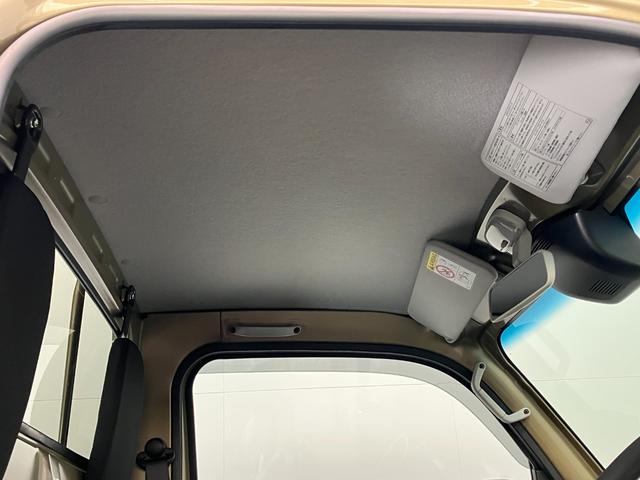 ハイゼットトラックスタンダード　４ＷＤ　ＣＶＴ　コーナーセンサー　オートライト衝突被害軽減ブレーキ　コーナーセンサー　パートタイム４ＷＤ　ＡＭ／ＦＭラジオ　マニュアルエアコン　マニュアルレベリング　オートライト（滋賀県）の中古車