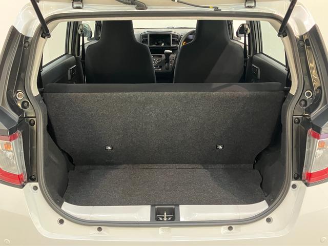 ミライースL SAIII コーナーセンサー キーレスエントリー衝突被害軽減ブレーキ コーナーセンサー バックカメラ(ナビ装着時用) オートライト マニュアルレベリング マニュアルエアコン キーレスエントリー エコアイドル(滋賀県)の中古車