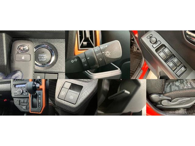 タフトG コーナーセンサー レーダークルコン 前席シートヒーター衝突被害軽減ブレーキ コーナーセンサー CDステレオ バックカメラ(ナビ装着時用) 前席シートヒーター 電動パーキング スカイフィールトップ LED レーダークルーズコントロール エコアイドル(滋賀県)の中古車