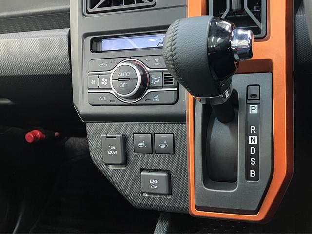 タフトG コーナーセンサー レーダークルコン 前席シートヒーター衝突被害軽減ブレーキ コーナーセンサー CDステレオ バックカメラ(ナビ装着時用) 前席シートヒーター 電動パーキング スカイフィールトップ LED レーダークルーズコントロール エコアイドル(滋賀県)の中古車