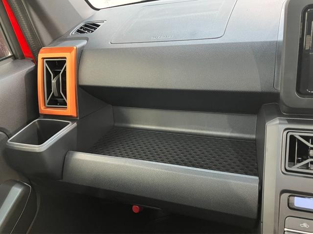 タフトG コーナーセンサー レーダークルコン 前席シートヒーター衝突被害軽減ブレーキ コーナーセンサー CDステレオ バックカメラ(ナビ装着時用) 前席シートヒーター 電動パーキング スカイフィールトップ LED レーダークルーズコントロール エコアイドル(滋賀県)の中古車