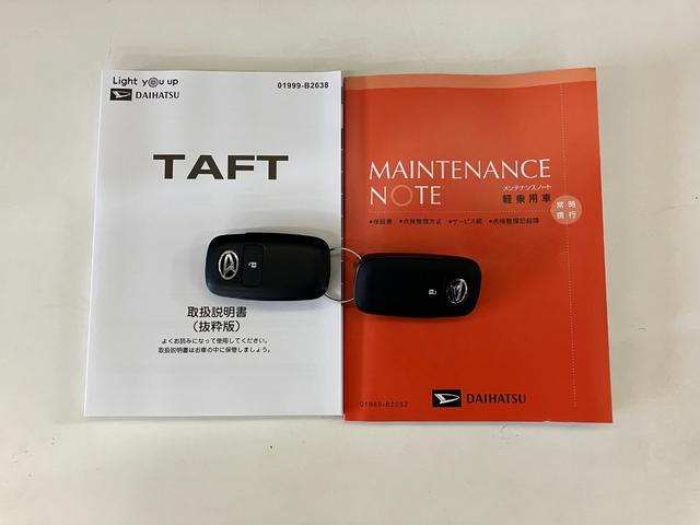 タフトG コーナーセンサー レーダークルコン 前席シートヒーター衝突被害軽減ブレーキ コーナーセンサー CDステレオ バックカメラ(ナビ装着時用) 前席シートヒーター 電動パーキング スカイフィールトップ LED レーダークルーズコントロール エコアイドル(滋賀県)の中古車