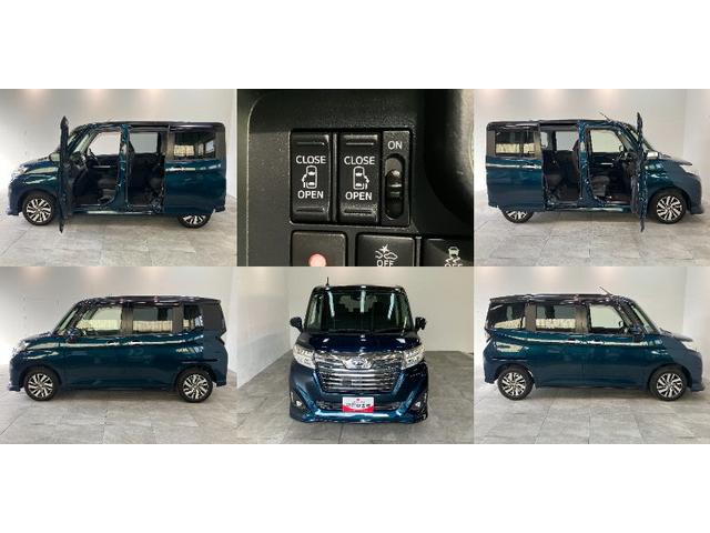 トールカスタムG SA2 9型ナビ バックカメラ ドラレコ衝突被害軽減ブレーキ 9型フルセグナビ バックカメラ DVD Bluetooth USB ドラレコ ETC TVコントロール 両側電動スライドドア LED オートライト クルーズコントロール(滋賀県)の中古車