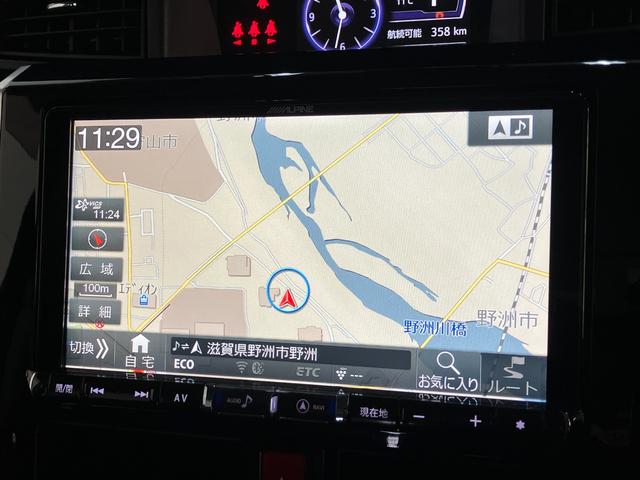 トールカスタムG SA2 9型ナビ バックカメラ ドラレコ衝突被害軽減ブレーキ 9型フルセグナビ バックカメラ DVD Bluetooth USB ドラレコ ETC TVコントロール 両側電動スライドドア LED オートライト クルーズコントロール(滋賀県)の中古車