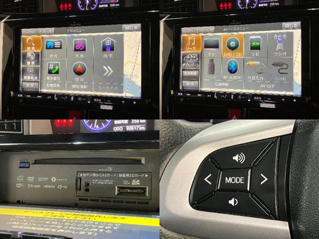 トールカスタムG SA2 9型ナビ バックカメラ ドラレコ衝突被害軽減ブレーキ 9型フルセグナビ バックカメラ DVD Bluetooth USB ドラレコ ETC TVコントロール 両側電動スライドドア LED オートライト クルーズコントロール(滋賀県)の中古車