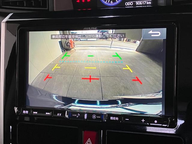 トールカスタムG SA2 9型ナビ バックカメラ ドラレコ衝突被害軽減ブレーキ 9型フルセグナビ バックカメラ DVD Bluetooth USB ドラレコ ETC TVコントロール 両側電動スライドドア LED オートライト クルーズコントロール(滋賀県)の中古車