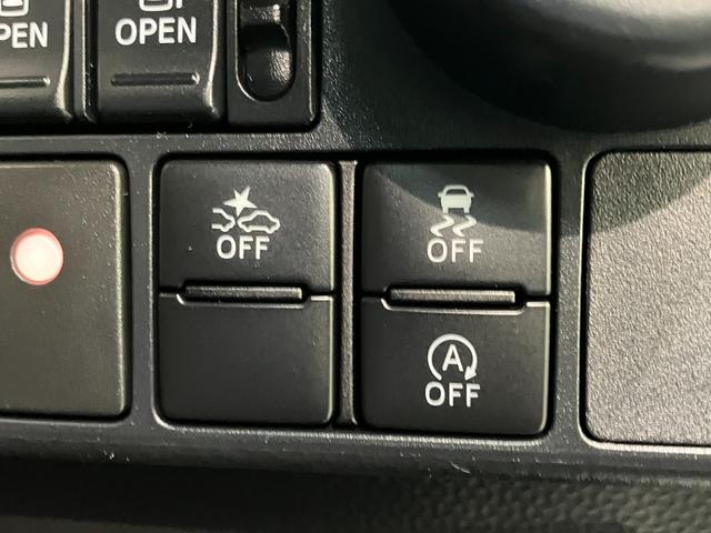 トールカスタムG SA2 9型ナビ バックカメラ ドラレコ衝突被害軽減ブレーキ 9型フルセグナビ バックカメラ DVD Bluetooth USB ドラレコ ETC TVコントロール 両側電動スライドドア LED オートライト クルーズコントロール(滋賀県)の中古車