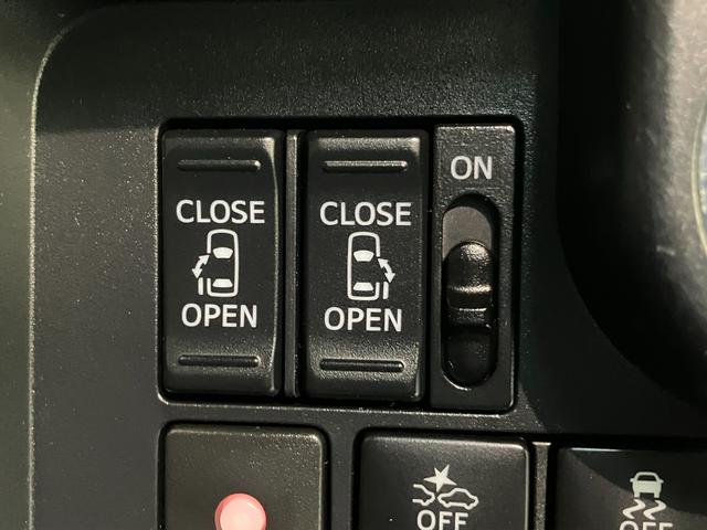 トールカスタムG SA2 9型ナビ バックカメラ ドラレコ衝突被害軽減ブレーキ 9型フルセグナビ バックカメラ DVD Bluetooth USB ドラレコ ETC TVコントロール 両側電動スライドドア LED オートライト クルーズコントロール(滋賀県)の中古車