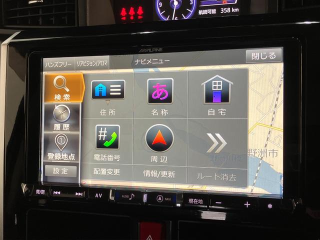 トールカスタムG SA2 9型ナビ バックカメラ ドラレコ衝突被害軽減ブレーキ 9型フルセグナビ バックカメラ DVD Bluetooth USB ドラレコ ETC TVコントロール 両側電動スライドドア LED オートライト クルーズコントロール(滋賀県)の中古車