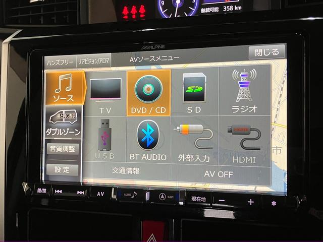 トールカスタムG SA2 9型ナビ バックカメラ ドラレコ衝突被害軽減ブレーキ 9型フルセグナビ バックカメラ DVD Bluetooth USB ドラレコ ETC TVコントロール 両側電動スライドドア LED オートライト クルーズコントロール(滋賀県)の中古車