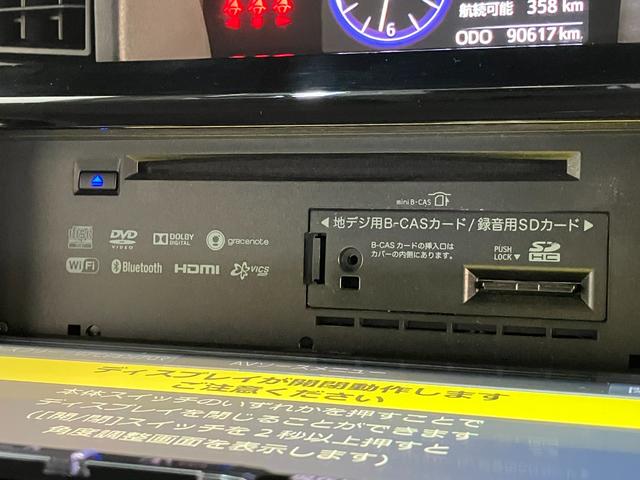 トールカスタムG SA2 9型ナビ バックカメラ ドラレコ衝突被害軽減ブレーキ 9型フルセグナビ バックカメラ DVD Bluetooth USB ドラレコ ETC TVコントロール 両側電動スライドドア LED オートライト クルーズコントロール(滋賀県)の中古車