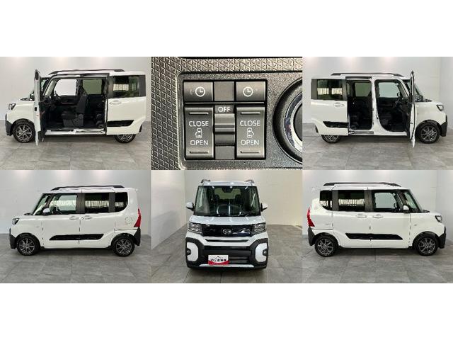 タントファンクロス　９型ディスプレイオーディオ　届出済未使用車衝突被害軽減ブレーキ　コーナーセンサー　９型ディスプレイオーディオ　フルセグ　Ｂｌｕｅｔｏｏｔｈ　ＵＳＢ　バックカメラ　両側電動スライドドア　前席シートヒーター　ＬＥＤ　スマートキー　エコアイドル（滋賀県）の中古車