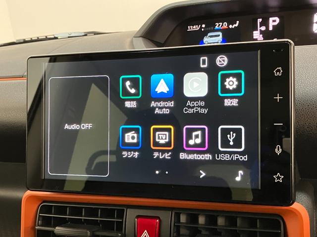 タントファンクロス　９型ディスプレイオーディオ　届出済未使用車衝突被害軽減ブレーキ　コーナーセンサー　９型ディスプレイオーディオ　フルセグ　Ｂｌｕｅｔｏｏｔｈ　ＵＳＢ　バックカメラ　両側電動スライドドア　前席シートヒーター　ＬＥＤ　スマートキー　エコアイドル（滋賀県）の中古車