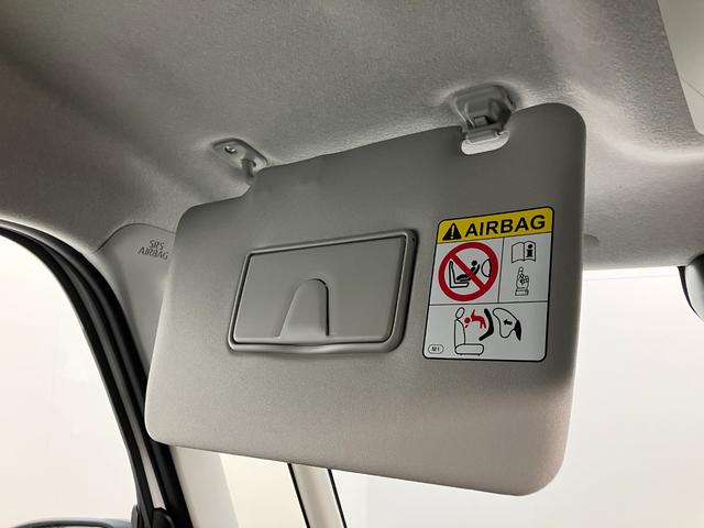 タントファンクロス　９型ディスプレイオーディオ　届出済未使用車衝突被害軽減ブレーキ　コーナーセンサー　９型ディスプレイオーディオ　フルセグ　Ｂｌｕｅｔｏｏｔｈ　ＵＳＢ　バックカメラ　両側電動スライドドア　前席シートヒーター　ＬＥＤ　スマートキー　エコアイドル（滋賀県）の中古車